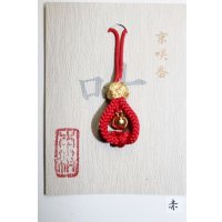 叶ホルダー(赤系)